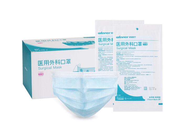 image-20200125060744038