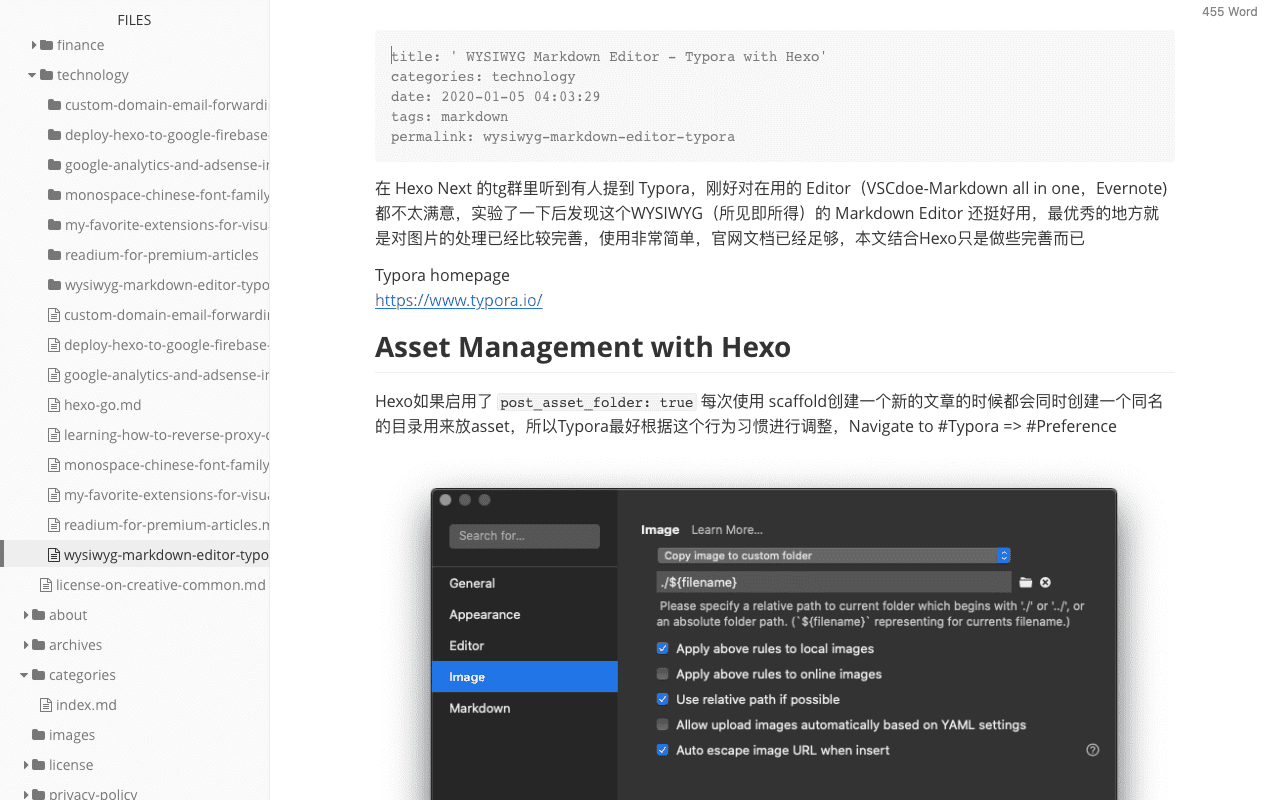 image-20200105101055431